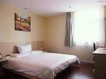 Hanting Hotel Hefei Guogou Plaza Exterior photo