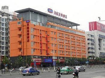Hanting Hotel Hefei Guogou Plaza Exterior photo